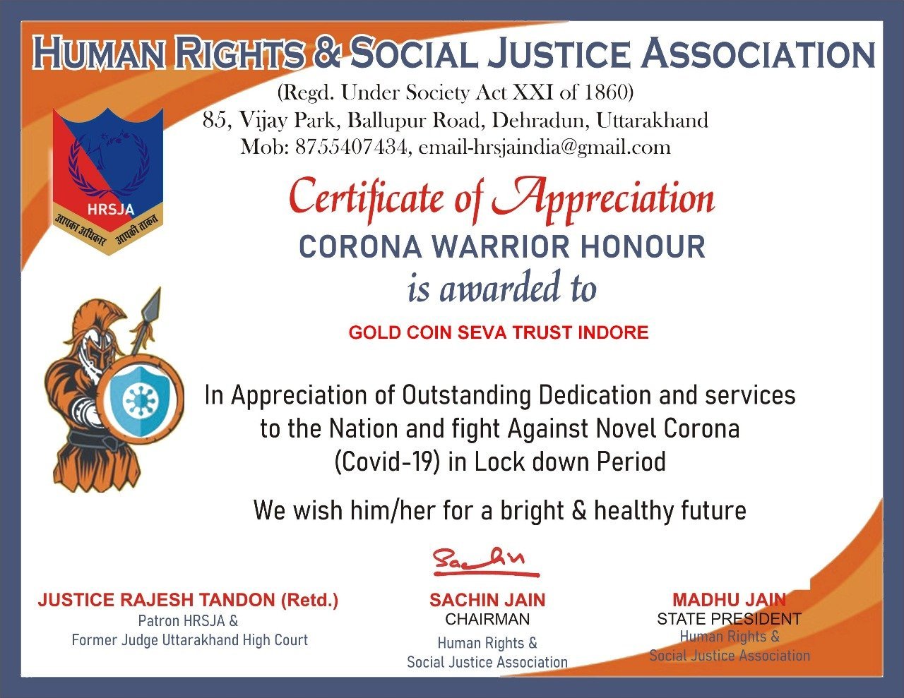 कोरोना वॉरियर सम्मान — ह्यूमन राइट्स एंड सोशल जस्टिस एसोसिएशन