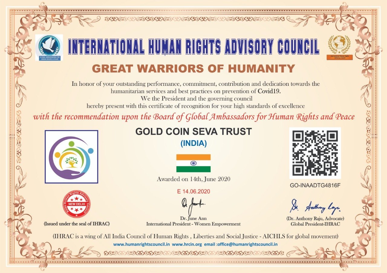 ग्रेट वॉरियर्स ऑफ ह्यूमैनिटी — इंटरनेशनल ह्यूमन राइट्स एडवाइज़री काउंसिल
